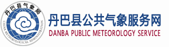 丹巴县logo