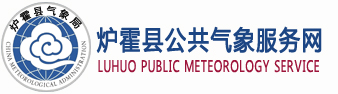 炉霍县logo