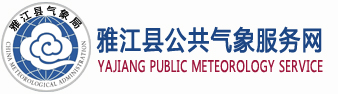 雅江县logo
