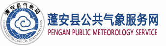 蓬安logo