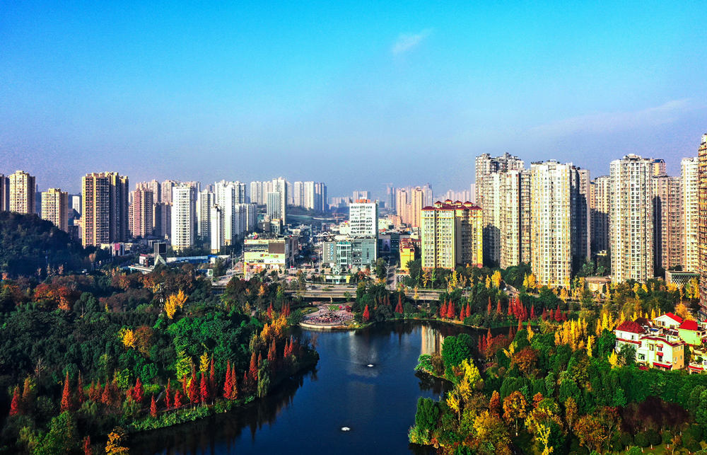 自贡南湖公园美景如画 /b>