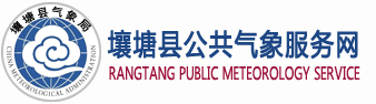 壤塘logo