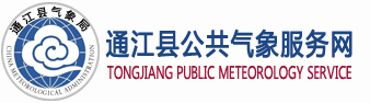 通江logo