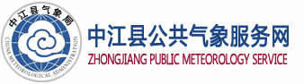 中江logo