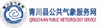 青川logo