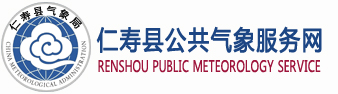 仁寿logo