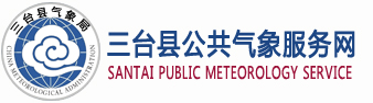 三台logo