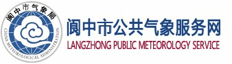 阆中logo