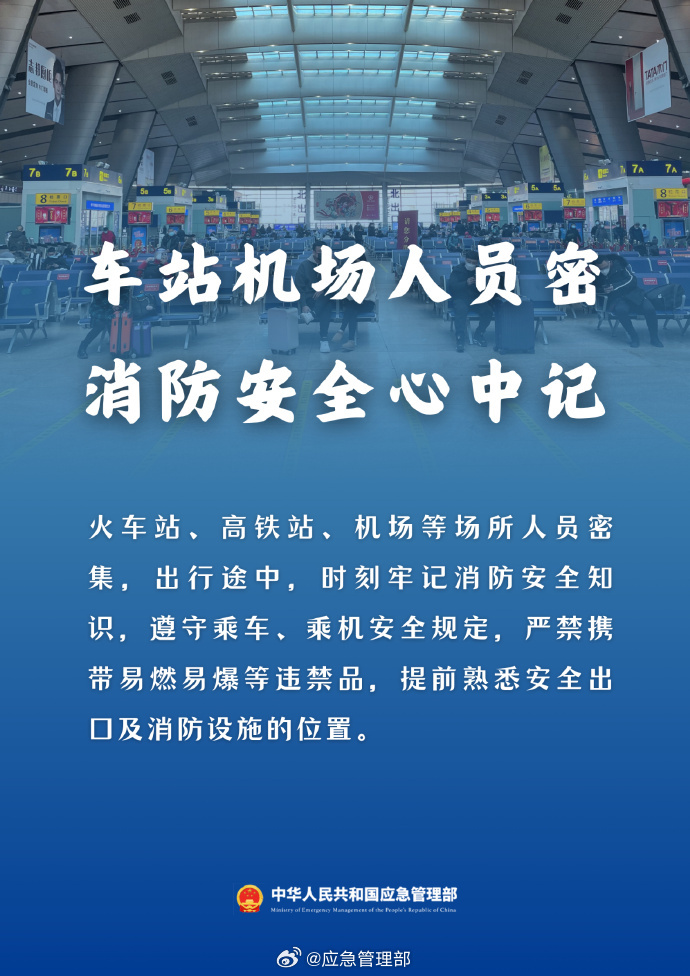 新图片