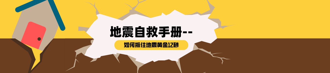 新图片