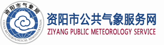 资阳logo