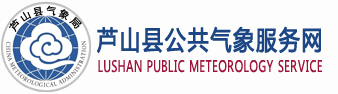 芦山县logo
